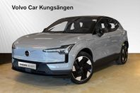 Volvo EX30 Single Motor Extended Range Plus KAMPANJ