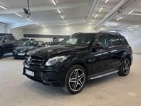 Mercedes-Benz GLE 43 AMG 4MATIC 9G PANORAMA KEYLESS H/K