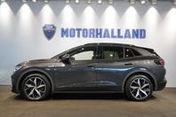 Volkswagen ID.4 GTX 4-MOTION 77 kWh