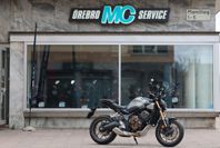 Honda CB650R E-Clutch Grå | Hondakampanj RÄNTEFRITT