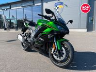Kawasaki 1100SX SE - KÖP ONLINE