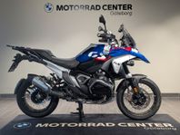 BMW R1300GS 2,95% Ränta| 19330kr i kampanj|Enduro|AHVC|Omg l
