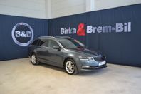 Skoda Octavia Kombi 2.0 TSI Premium, Style, Värmare, Krok