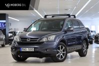 Honda CR-V 2.2 i-DTEC 4WD 150hk Executive Pano Skinn PDC Dra
