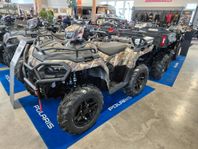Polaris 570 SPORTSMAN EPS HUNTER EDITION -25