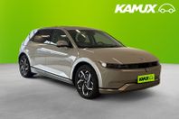 Hyundai IONIQ 5 72.6 kWh AWD Advanced LEASEBAR Batteritestad