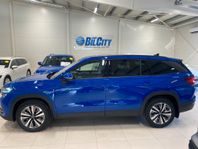 Skoda Kodiaq SELECTION IV LADDHYBRID 130EDITION KAMPANJPRIS!