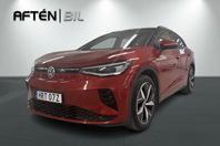 Volkswagen ID.4 GTX Dragkrok Designpaket exteriör