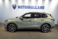 Volkswagen Tiguan eHybrid PB DEMO LIFE 1.5 (204 HK)