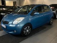 Toyota Yaris 5-dörrar 1.3 VVT-i, Automat, navi,Räntekampanj
