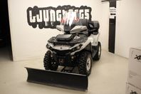 Can-Am Outlander MAX 500 XT DPS *PLOG 2014