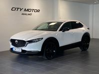 Mazda CX-30 2.0 Homura 150hk