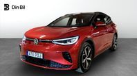 Volkswagen ID.4 GTX/Drag/Komfort