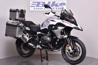 BMW R1250GS MAXUTR/SERVICEAVTAL/GARANTI