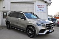 Mercedes-Benz GLS 400 d 4M AMG Night Package 360° 7-sits