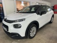 Citroën C3 1.2 VTi Manuell, 82hk, 2017/Ränta 2,95%