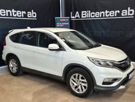 Honda CR-V 1.6 i-DTEC Euro 6