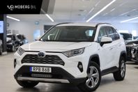 Toyota RAV4 Hybrid AWD-i E-CVT 222hk Executive *Trygghetskam
