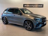 Mercedes-Benz GLE 350 de 4MATIC 9G,AMG,Nightp,360k,Drag,Pano