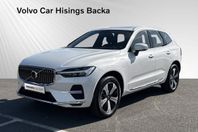Volvo XC60 T6 Core Special Edition | Panorama | Drag