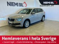 Skoda Kamiq 1.0 TSI Adventure Drag/Kamera/Rattvärme/CarPlay