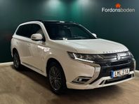 Mitsubishi Outlander PHEV AWD S-Edition Drag Taklucka Skinn