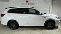 Mitsubishi Outlander PHEV AWD S-Edition Drag Taklucka Skinn