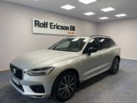 Volvo XC60 T8 TE R-Design