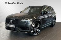 Volvo XC90 Recharge T8 II Ultimate Dark Edt. B&W Luftfj 22''