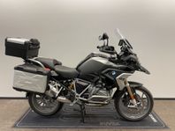 BMW R1250GS