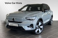 Volvo XC40 Recharge Single Motor Ext. Range Ultimate Dragk