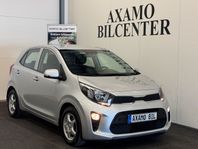Kia Picanto 1.0 MPI AMT Auto B-kam Carplay*7600mil*2,95% rän
