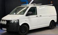 Volkswagen Transporter T32 2.0 TDI 4Motion Euro 5