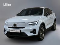 Volvo C40 Recharge Single Motor Plus