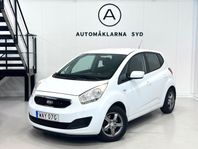 Kia Venga 1.6 CVVT Ny-Besiktad, Dragkrok, SoV