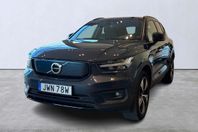 Volvo XC40 P6 Recharge Plus