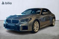 BMW M2 LCI M Driver's | DEMOBIL | H&K | Aktiv fart. | Sommar