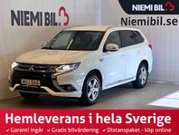 Mitsubishi Outlander PHEV AWD Kamera/Drag/MoK-värm/LED-ramp