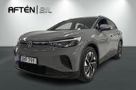 Volkswagen ID.4 Pro Performance Komfortpaket 77 Kwh