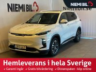 Maxus Euniq 6 70 kWh 360-kamera/Skinn/Panorama/MOMS/SoV-Däck