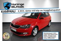 Skoda Fabia 1.2 TSI Elegance AUTOMAT/SUPERDEAL 2,95%