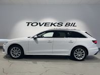 Audi A4 Avant 40 TFSI QUATTRO PROLINE ADVANCED
