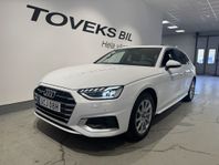 Audi A4 Avant 40 TFSI QUATTRO PROLINE ADVANCED