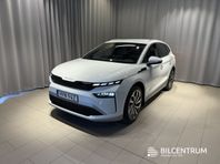 Skoda Enyaq 85x 82 KWH batteri 2026