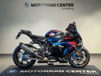 BMW M1000RR Nyhet 2025|Competition|Carbon pack|Omg lev!