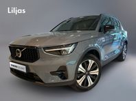 Volvo XC40 Recharge T4 Plus Dark//Drag//360Kamera//