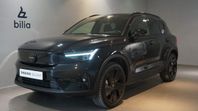 Volvo EX40 Single Motor Extended Range M R Ultra Black Edt