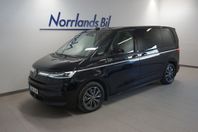 Volkswagen Multivan eHybrid 1.4 TSi 218hk DSG/7-Sits/Drag/V-