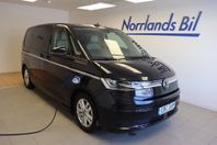 Volkswagen Multivan eHybrid 1.4 TSI DSG 218hk