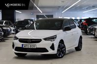 Opel Corsa E Ultimate Räckvidd -351 km B-kamera 180-vy MOMS